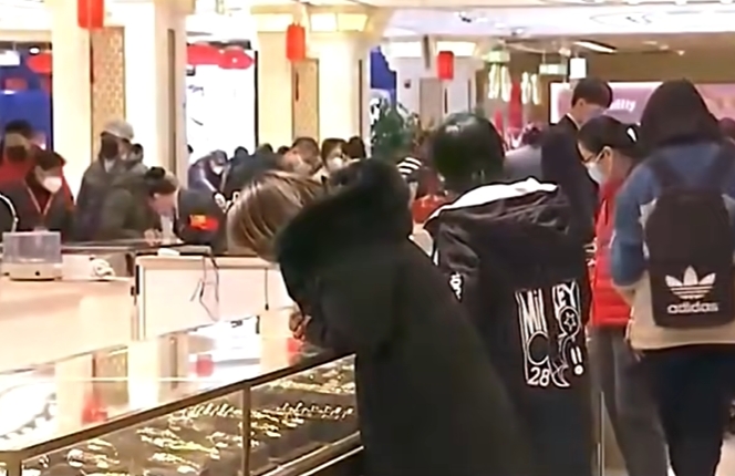 微信截图_20240322150715 微信截图_20240322150715.png