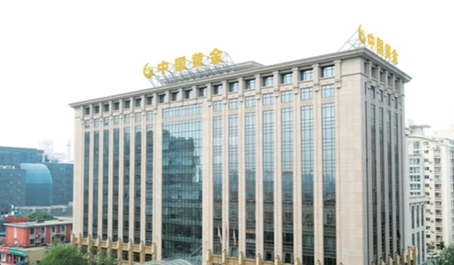 微信截图_20240328154956 微信截图_20240328154956.png