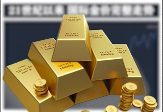 微信截图_20240329151240 微信截图_20240329151240.jpg