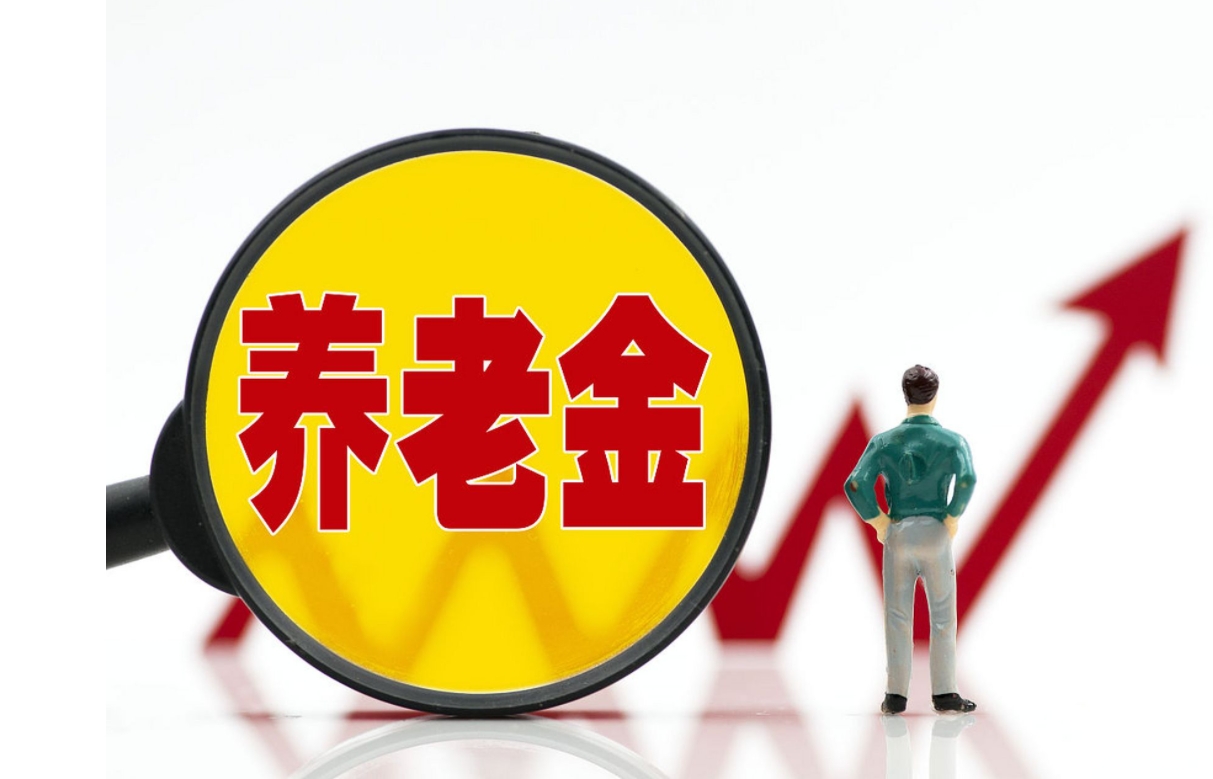 微信截图_20240408141600 微信截图_20240408141600.png