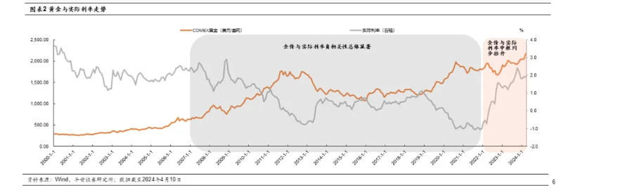 1280X1280 (1) 1280X1280 (1).PNG