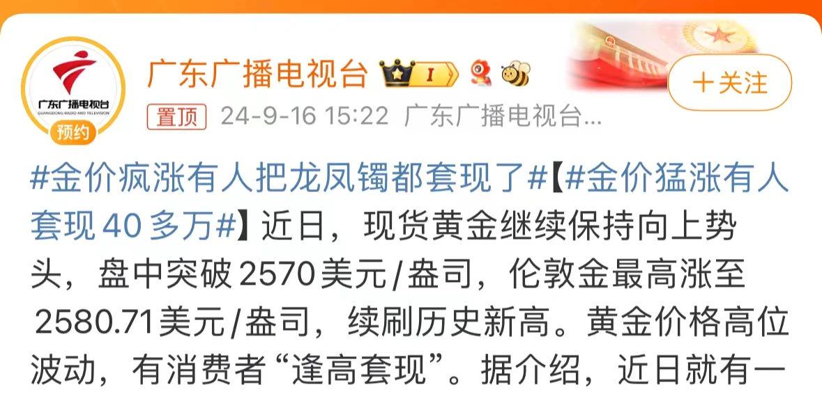 1280X1280 1280X1280.JPEG