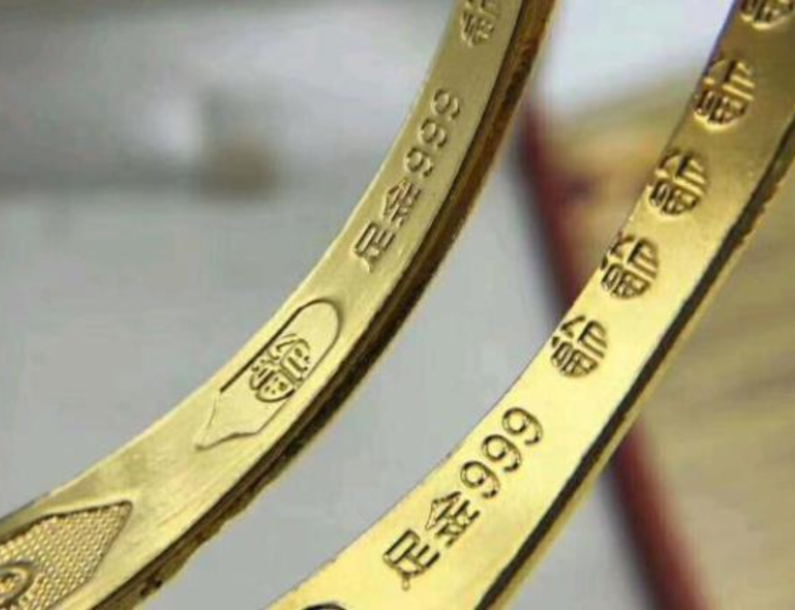 1280X1280 (2) 1280X1280 (2).PNG