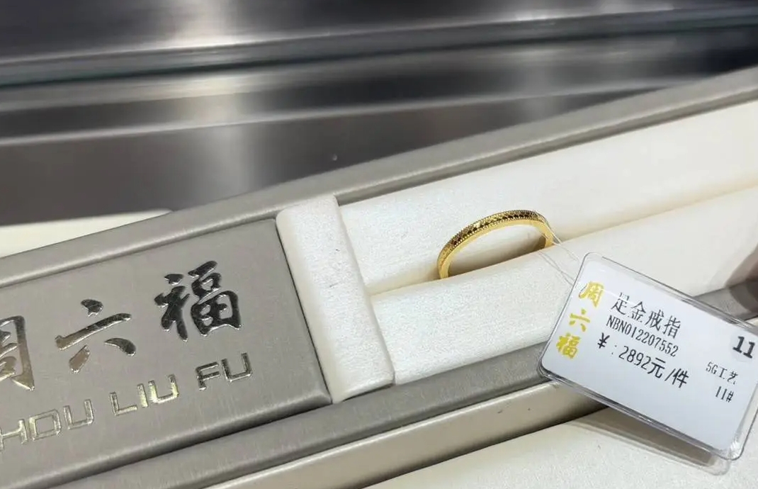 微信截图_20250304111318 微信截图_20250304111318.png